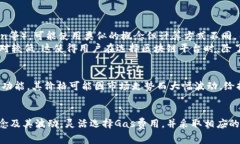 biao ti/biao ti小狐狸钱包怎