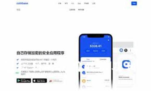 小狐狸钱包私钥的使用时机及相关注意事项