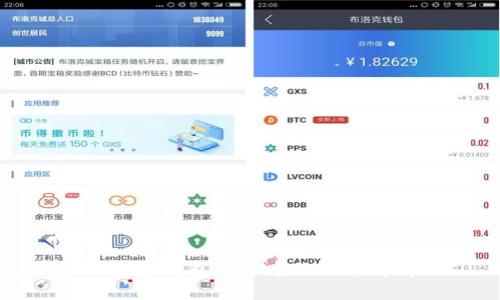 小狐狸钱包币币兑换功能详解