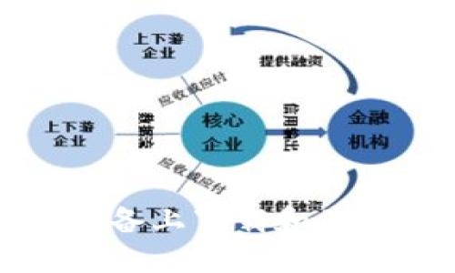如何在苹果设备上下载和使用小狐狸钱包