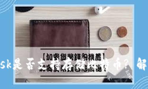 MetaMask是否支持存储比特币? 解读与指南