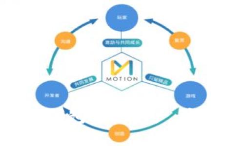如何使用小狐狸钱包隐藏资产:安全与隐私全攻略