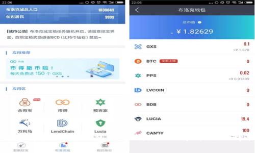 比特币客户端与钱包的区别:全面解析与选择指南