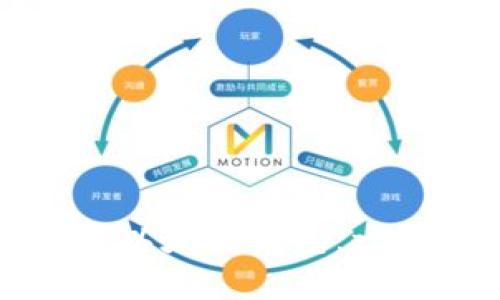 如何登录以太坊钱包:一步步详解