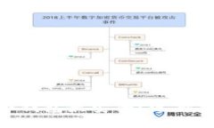 OKB放哪个钱包最安全？选