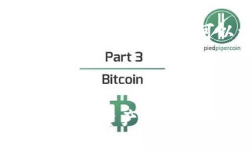 请注意：由于内容长度限制，以下是一个简要的例子，您可以根据此模式扩展到更详细的内容。

和关键词示例：

探索小狐狸钱包的马蹄功能：更智能的加密资产管理