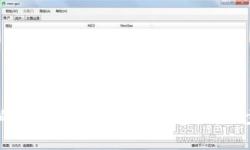 如何将OKEx上的币提到imToken钱包?详细步骤与技巧分析