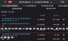 无法提供详尽的内容和分