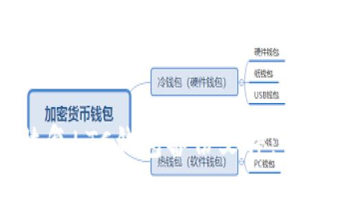 如何恢复LTC钱包备份文件：详细指南