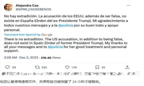 OP钱包的用途与优势：普通用户必知的数字资产管理工具