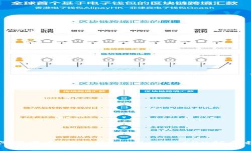 如何下载和安装MetaMask CRX扩展程序