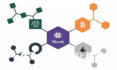 如何选择最适合的XRP数字