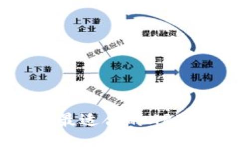 如何选择最适合的XRP数字钱包？