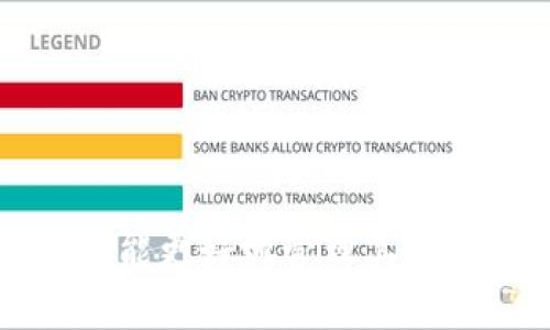 pona如何安全安装和使用MetaMask APK文件/pona
MetaMask, APK安装, 加密钱包, 以太坊/guanjianci

MetaMask是一款热门的加密钱包和去中心化应用程序的浏览器插件，允许用户在以太坊区块链上进行安全交易和管理数字资产。对于那些希望在移动设备上使用MetaMask的用户，可以选择下载和安装MetaMask APK文件。本文将详细介绍MetaMask APK的安全安装和使用，同时解答5个相关问题，让用户在使用过程中更加了解和掌握MetaMask的功能和安全性。

什么是MetaMask APK文件？
MetaMask APK文件是MetaMask钱包应用的安卓安装包，用户可以通过该文件在安卓设备上安装MetaMask。MetaMask不仅仅是一款钱包，它还可以作为去中心化应用（DApp）的浏览器，用户可以通过它访问以太坊网络上的各种服务，如去中心化交易所、NFT市场、游戏等。
MetaMask的存在使得用户可以轻松地与区块链互动，管理数字资产，同时提供了安全的加密功能，保护用户的私钥和资金安全。MetaMask支持多种加密资产，并允许用户进行代币交换，参与DeFi项目等。

如何安全安装MetaMask APK文件？
安全安装MetaMask APK文件的步骤包括以下几个方面：
1. **下载来源**：首先，用户需要确保从官方可信的网站下载MetaMask APK文件，避免从非官方渠道下载可能带有恶意软件的应用。通常，用户可以访问MetaMask的官方网站（metamask.io）或其在Google Play上的官方页面进行下载。
2. **启用未知来源**：由于APK文件是第三方应用，而非来自Google Play商店，用户需要在安卓设备的设置中启用“未知来源”选项，以允许安装这些应用。进入“设置” - “安全性” - “未知来源”，选择允许安装。
3. **安装APK文件**：完成上述设置后，用户可以找到下载的APK文件，点击进行安装。按照屏幕提示完成安装过程。
4. **首次启动与助记词保护**：首次启动MetaMask时，系统会要求用户创建一个新钱包或导入已有钱包。重要的是，用户需要妥善保管助记词，因为一旦丢失，用户将无法找回自己的钱包和资产。
5. **安全性提升**：为了进一步确保钱包安全，用户可以考虑设置强密码并启用生物特征识别（如指纹或面部识别），以增强账户保护。

如何使用MetaMask进行交易？
使用MetaMask进行交易的步骤相对简单，用户可以遵循以下流程：
1. **连接到DApp**：在使用MetaMask之前，用户需要确保已连接到所需的去中心化应用。打开MetaMask并选择连接所需的网络（如以太坊主网、测试网等）。
2. **选择交易类型**：在DApp上，用户可以选择不同的交易方式，比如买入、卖出、转账等。MetaMask会自动检测该DApp是否支持并引导用户进行交易操作。
3. **输入交易信息**：用户需要输入交易的相关信息，例如地址、金额以及价格等。此时，MetaMask会弹出一个交易确认窗口，展示交易的详细信息，包括手续费。
4. **确认交易**：用户确认信息无误后，点击“确认”按钮。MetaMask将通过与以太坊网络交互来完成交易，并通常会显示交易的进度以及状态。
5. **查看交易状态**：用户可以在MetaMask钱包中查看交易记录或直接在以太坊区块浏览器上查询交易状态，以确认交易是否成功。

使用MetaMask的优势和风险是什么？
使用MetaMask，既有其显著的优势，也存在一些潜在的风险：
**优势**：
1. **用户友好**：MetaMask的界面设计简单易用，即使是新手用户也可以轻松上手，快速完成数字资产的管理。
2. **与DApp兼容性强**：MetaMask支持与多种去中心化应用程序连接，为用户提供了丰富的选择，方便用户体验区块链技术。
3. **安全性高**：MetaMask通过用户的助记词和密码保护用户的加密资产，私钥存储在本地设备上，安全性相对较高。
4. **多链支持**：目前MetaMask不仅支持以太坊平台，还逐渐扩展到其他区块链网络，为用户提供多样化的服务。

**风险**：
1. **网络安全风险**：如果用户在使用公共Wi-Fi或其他不安全的网络上进行交易，可能会面临黑客攻击的风险。
2. **人为错误**：用户在进行交易时，可能会因输入错误的地址或金额而造成资产损失，因此用户需谨慎操作。
3. **钓鱼攻击**：MetaMask用户可能会遭遇钓鱼网站，若用户不小心在恶意网站上输入助记词，可能导致资产丢失。
4. **软件及应用漏洞**：任何软件都有可能存在漏洞，虽然MetaMask致力于程序安全，但用户应定期检查应用更新，确保使用最新版本，减少安全风险。

什么是MetaMask的助记词，重要性是什么？
MetaMask的助记词是一个由12个单词组成的密码片段，用户在创建新钱包时会生成这组助记词。助记词的重要性体现在几个方面：
1. **钱包恢复**：助记词是用户重置或恢复钱包的唯一方法。如果用户的手机丢失或软件意外损坏，用户可以使用助记词在新设备上重新获得对数字资产的访问权限。
2. **私钥生成**：助记词是用于生成用户私钥的关键。如果用户丢失助记词，便无法访问其数字资产，即便用户在其他地方抄写了私钥。
3. **安全存储**：用户需要将助记词妥善保管，避免与他人分享。可以将助记词写在纸上，并存放在安全的地方，避免存储在在线云端或不安全的文本文件中。
4. **防钓鱼保护**：若用户受到钓鱼网站的欺诈，输入助记词将导致资产被盗，因此用户应保持警惕，只在官方途径输入助记词。

MetaMask的未来发展方向是什么？
随着区块链技术的快速发展和DeFi、NFT等数字资产的兴起，MetaMask的未来也充满可能性。以下是MetaMask未来的几个发展方向：
1. **多链支持**：MetaMask已经开始支持多个区块链，未来可能进一步拓展至更多链，满足不同用户的需求。
2. **钱包与DApp的联动**：MetaMask未来可能会加大与去中心化应用程序的联动，提供更多一站式服务，方便用户更方便的操作和管理资产。
3. **增强安全性**：不断更新的安全协议和技术，能够增加用户的信任，并减少黑客攻击和资产丢失的风险。
4. **用户教育与指南**：未来MetaMask可能会推出更多便于用户了解和使用其功能的教育材料，提高用户的参与度和对区块链技术的理解。
5. **跨行业应用**：随着区块链技术应用的深化，MetaMask可能会进一步拓展其应用领域，涉及到更多的传统行业，促进数字经济与传统经济相结合。

综上所述，MetaMask作为一种流行的加密货币钱包应用，其APK文件的使用对于广大用户而言，是理解和参与区块链世界的有效途径。通过确保安全安装和正确的使用，用户将能更好地管理其数字资产，同时抓住区块链技术带来的机遇。