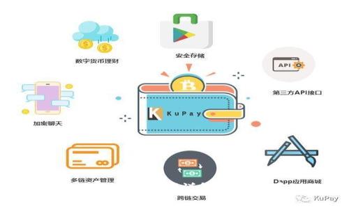 哪些钱包能放狗狗币?详解狗狗币存储选择