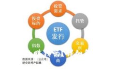 小狐狸钱包真的赚钱吗？