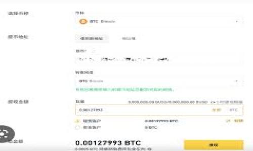 注意: 在这段内容中,将涉及到如何找回LTC(莱特币)钱包的地址和密码。请务必牢记,数字货币的安全性关乎于个人资产,请务必谨慎操作。
:
如何找回LTC(莱特币)钱包地址和密码?