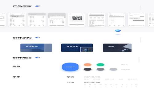 MetaMask钱包评测:它是否是您的最佳选择?