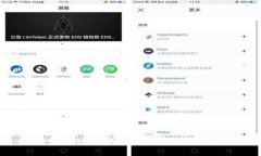 Metamask如何切换网络：详细