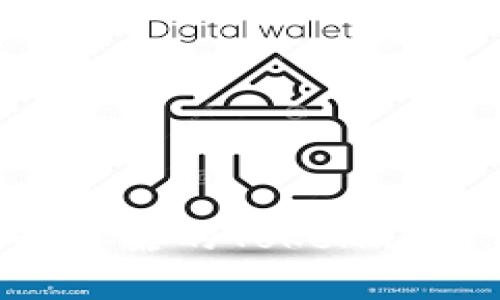 : 如何选择可靠的Token钱包:全面指南