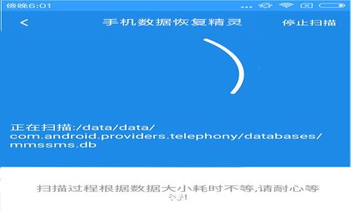 MetaMask在手机上无法使用的原因及解决办法