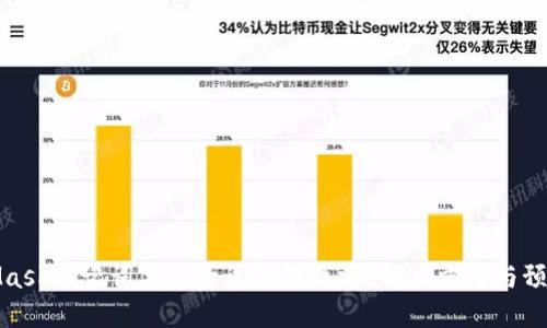 MetaMask助记词丢失后该如何找回？解决方案与预防措施