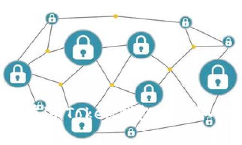 如何在imToken钱包中提取USDT