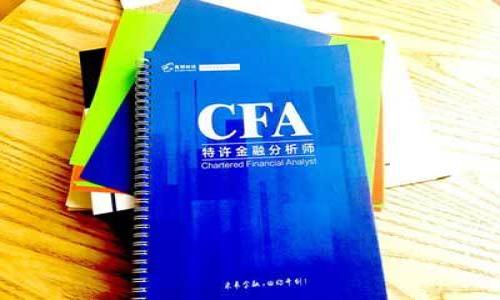 

自由现金和以太坊钱包：数字货币的双轨探索