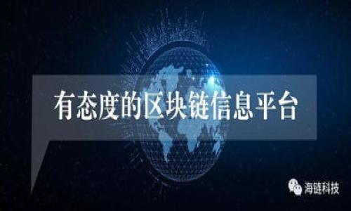 

小狐狸钱包如何快速转账到支付宝