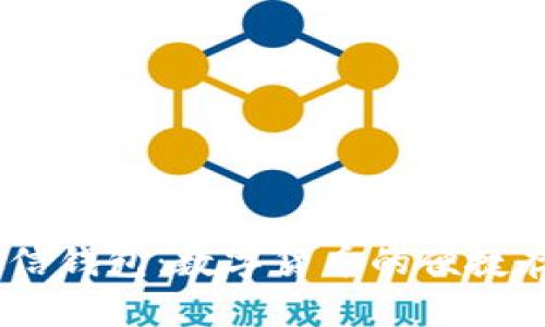 USDT微信钱包:数字货币的便捷存储方式