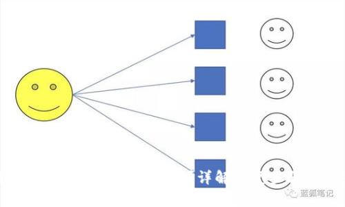 : 比特币钱包助记词怎么找回？详解恢复步骤与注意事项