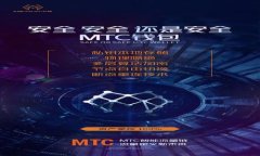 如何在MetaMask中收取ERC20代