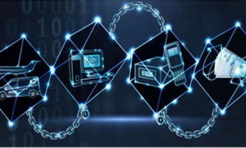 小狐狸钱包艾艾软件园:全面解析数字资产管理和安全策略
