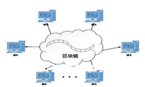 MetaMask充值方法:如何轻松为您的钱包添加资金
