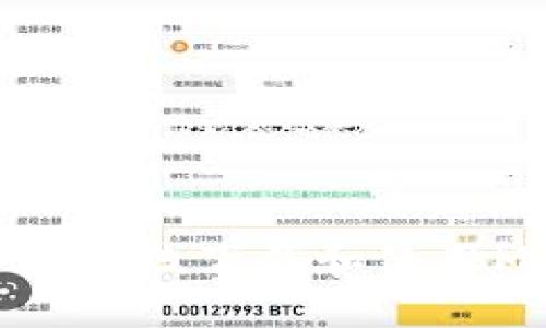 和关键词
如何安全地离线下载和使用MetaMask