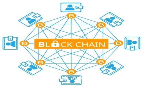 公鹿钱包:用户指南与比特币管理的最佳选择