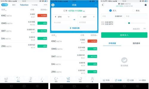 如何在狗狗币钱包中进行打币操作:全面指南