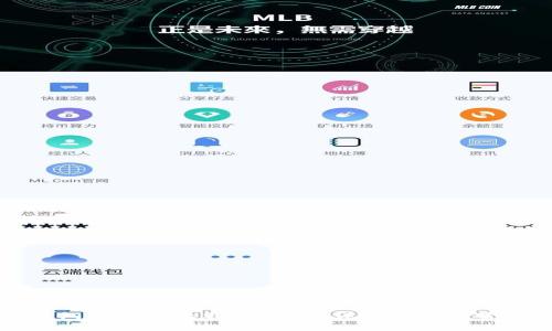 如何在TP钱包中添加比特币网络？详细教程及常见问题解答