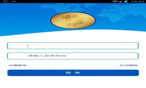 小狐狸钱包App官网版本:便捷、安全的数字资产管理工具