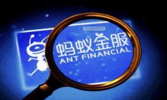 网页版比特币钱包的使用