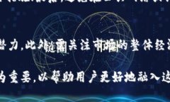   小狐狸钱包（MetaMask）如