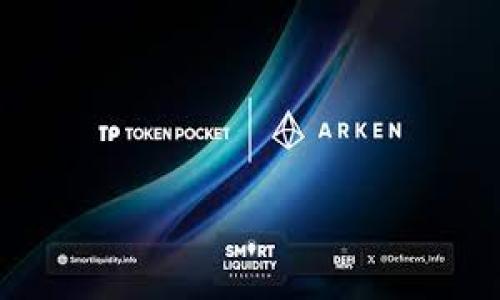    如何恢复丢失的MetaMask钱包密钥  /   
 guanjianci  MetaMask, 钱包密钥, 恢复, 加密货币  /guanjianci 

在当今的加密货币世界中，MetaMask是一种非常流行的钱包应用程序，它允许用户存储、管理和交易各种加密资产。然而，在使用过程中，许多用户可能会碰到一个棘手的问题：丢失MetaMask钱包的密钥。这一问题不仅影响用户能够访问自己的数字资产，还可能导致巨大的经济损失。因此，了解如何恢复丢失的MetaMask钱包密钥至关重要。

MetaMask钱包密钥的基本概念
MetaMask钱包的密钥主要由两个部分组成：助记词（seed phrase）和私钥（private key）。助记词是一串由12个单词组成的短语，它是用户恢复钱包的关键。如果用户丢失了助记词，几乎无法恢复钱包。私钥则是用于访问特定账户的安全代码，用户需要妥善保管，避免泄露。

为什么密钥丢失会带来麻烦
密钥的丢失通常意味着用户无法再访问包含在该钱包中的资产。当用户将资金存入MetaMask后，所有的交易和资产均与助记词和私钥关联。如果这些信息遗失或忘记，就无法进行任何形式的交易，包括转账、交换和读取余额。

丢失MetaMask钱包密钥后的紧急措施
如果用户意识到自己丢失了MetaMask钱包的密钥，首先应该保持冷静，不要慌张。可以采取以下措施尝试恢复钱包：
1. 检查备份：大多数用户在初次设置MetaMask时，通常会进行助记词的备份，只要用户能够找到备份文件，便可以通过助记词轻松恢复钱包。
2. 检查邮箱：有些用户可能在注册或使用MetaMask时通过电子邮件链接关联了其他账户，检查邮箱可能会找到相关信息。
3. 联系MetaMask支持：如果上述方式都不可行，可以尝试联系MetaMask的客户支持寻求帮助。他们可能会提供一些建议，尽管他们不能直接恢复密钥。

如何使用助记词恢复MetaMask钱包
如果用户找到了助记词，可以通过以下步骤恢复钱包：
1. 下载或打开MetaMask扩展程序或移动应用。
2. 选择“导入钱包”选项，输入您的助记词。注意助记词的输入顺序非常重要，每个单词之间只需用空格分开。
3. 设置一个新的密码以保护钱包，并确保将其妥善保存。
4. 完成后，用户可以看到钱包内的所有资产和历史交易记录。

如果没有助记词的情况下怎么样？
当用户丢失了助记词和私钥时，恢复钱包将变得非常困难。用户最好的选择是：不再进行任何不必要的操作，耐心等待某些恢复工具或服务的出现。但需要明确的是，目前没有任何有效工具可以保证在没有助记词的情况下恢复MetaMask钱包。

如何保障你的MetaMask钱包安全
为了避免将来再次发生类似丢失密钥的情况，用户应该采取一些预防措施来加强钱包的安全性：
1. 备份助记词：用户在创建钱包时，务必将助记词写下来，并保存在安全的地方，最好使用防火、防水等特质的材料储存。
2. 定期更新安全设置：确保MetaMask及其相关设备的安全设置保持更新，这包括防病毒软件和防火墙。
3. 不分享私钥：切记绝不能将自己的私钥分享给任何人，恶意软件可能会盗取用户的信息。

可能相关问题
以下是一些与丢失MetaMask钱包密钥相关的问题，以及详细解析：

1. 如何知道我的MetaMask密钥是否丢失了？
首先，要确认你的钱包是无法访问的，通常表现为无法进行交易或者无法查看账户余额。如果你输入助记词或私钥后，无法进入钱包，那么很可能就是密钥丢失了。此外，确保没有意外的粘贴，检查是否是因为输入错误的相关问题而导致账户无法访问。
确保检查是否能够访问与MetaMask关联的显示资产的其他钱包或平台，有时用户会导致误解。如果多次尝试仍然无法进入，用户就应怀疑密钥已经丢失。

2. 有没有办法恢复丢失的私钥？
如果您已经丢失了私钥，遗憾的是没有任何官方或可信赖的方法可以恢复它。私钥是用户资产的唯一访问密钥，一旦丢失，就无法再获得。不过用户可以尝试在计算机中搜索一下以前的备份文件、文本文件或者通过浏览器缓存查询。如果没有发现，私钥是无法恢复的，用户需要做好再也无法访问该账户的心理准备。

3. 如何创建安全的MetaMask钱包备份？
创建一个安全的MetaMask钱包备份可以按照以下步骤进行：
1. 在生成助记词时，确保在私密的环境中完成，并避免在公共场合录入。
2. 使用长久耐用的材料，如金属或特殊防水防火的纸张，写下你的助记词，而不要仅仅保存在电子设备上。
3. 将助记词存放在安全的地方，最好分开存放多份备份，避免一份丢失的风险。
4. 定期检查备份是否还在安全状态，确保你可以随时使用这些信息来恢复钱包。

4. 通过第三方服务恢复MetaMask是否安全？
使用第三方恢复服务存在风险，很多声称能够恢复钱包的服务实际上可能是诈骗。用户在选择这些服务时，必须非常谨慎。合法的第三方工具通常会产生额外安全风险，因此尽量避免使用。在恢复钱包的过程中，任何需要私钥或者助记词的服务都应该被谨慎对待。保护自己的资产，应始终保持安全警觉。

5. 如何更好地保护我的加密资产？
保护加密资产的方法包括：
1. 定期更新密码，并使用复杂多样的密码来保护MetaMask及其相关账户。
2. 启用双重验证（2FA）等附加安全设置，进一步加大账号安全性。
3. 使用硬件钱包，作为存储大型金额的安全方案，避免在线钱包存储重要资产。
4. 遇到任何可疑活动时，应迅速检查安全日志和账户活动，积极采取措施以防止失窃和损失。

通过以上对MetaMask钱包密钥丢失的详细解析，希望用户能够更好地管理自己的加密资产，并避免因疏忽而造成的损失。
