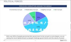 以太坊钱包是什么？以太