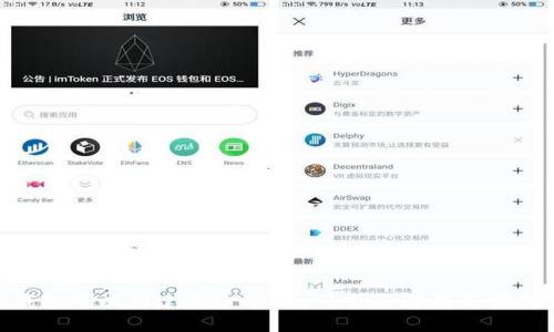XRP钱包可以创建多少个账户？全面解析与实用指南