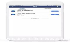 小狐狸钱包质押币：新手