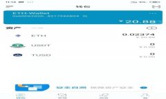 如何使用Metamask发送XDAI币