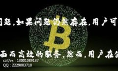   小狐狸钱包6.01：一款全