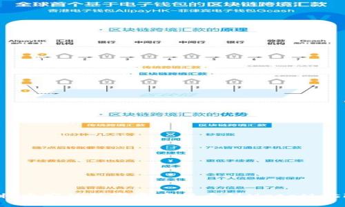 如何将币安的数字资产提币到MetaMask钱包