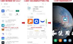 小狐狸钱包图片大全和使