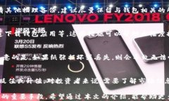   狗狗币钱包备份指南：如